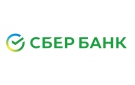 Банк Сбербанк России в Спасском (Ставропольский край)